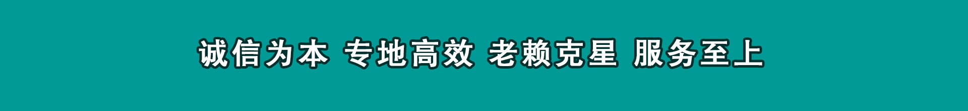 襄阳催收公司