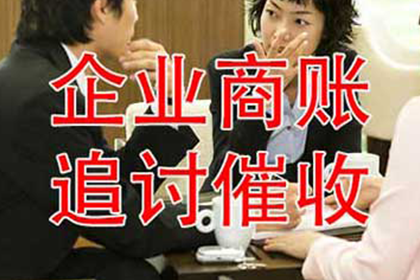 民间借贷合同为何被判无效？
